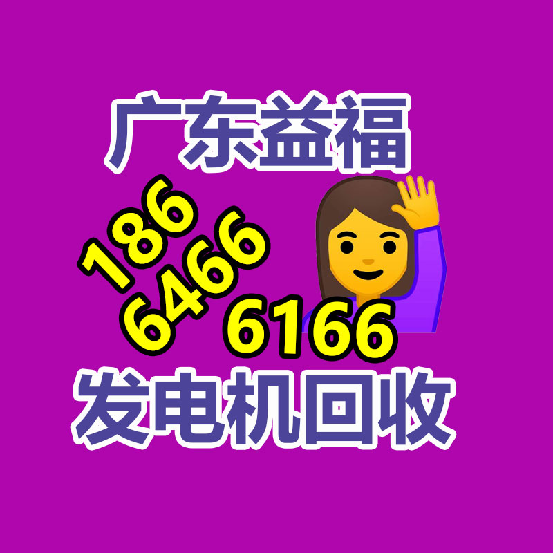 廣州變壓器回收公司：新車(chē)成交未見(jiàn)明顯回暖，二手次新車(chē)受波及